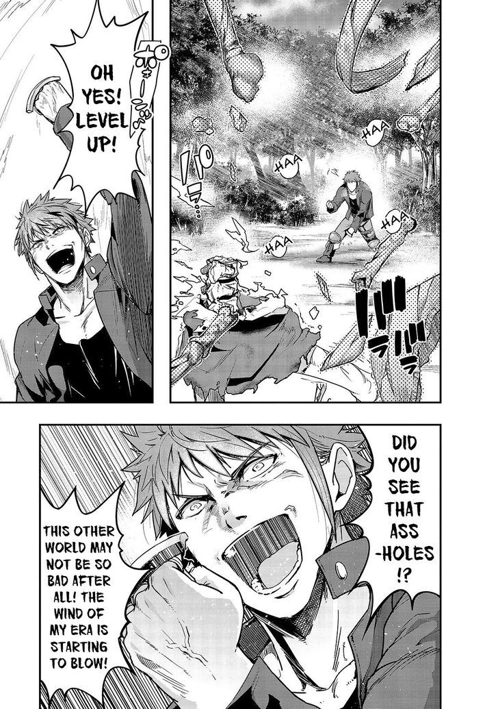 Failure Frame, Chapter 11 image 17